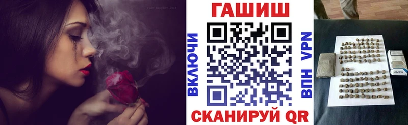 Гашиш 40% ТГК Нолинск