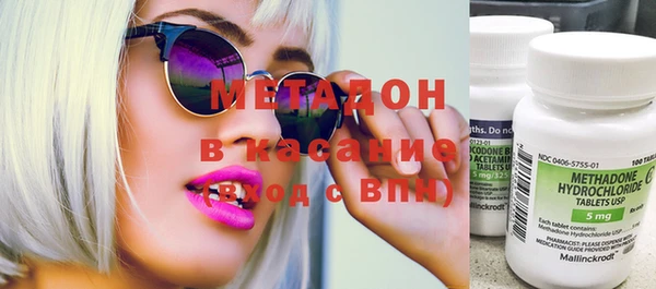 а пвп мука Абаза