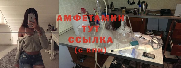 кокс Абдулино