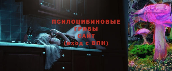 кокс Абдулино