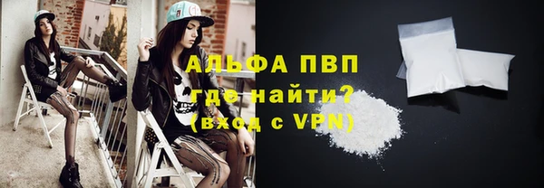 скорость mdpv Пролетарск