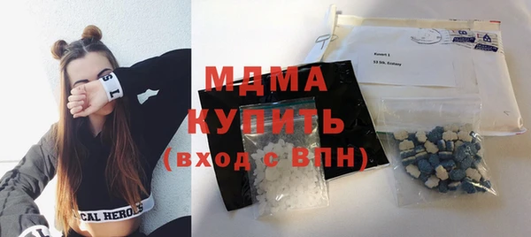 а пвп мука Приозерск