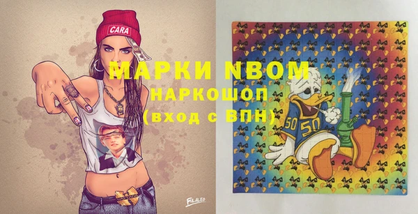 а пвп мука Приозерск