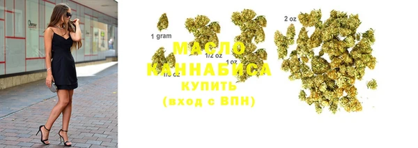 кокс Абдулино