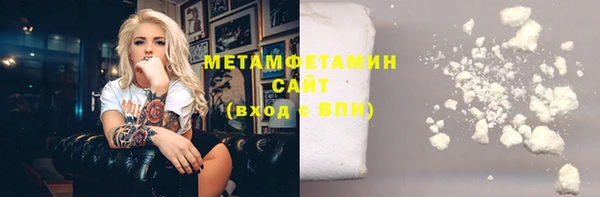 а пвп мука Приозерск