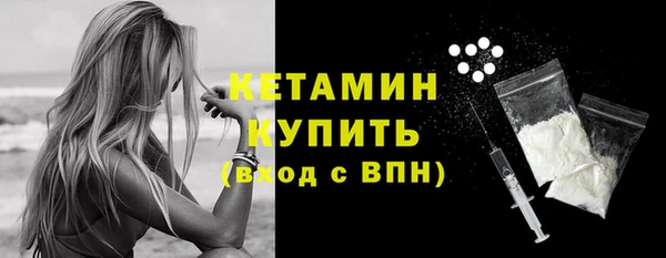 а пвп мука Приозерск