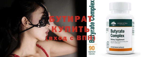 кокс Абдулино