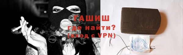 кокс Абдулино