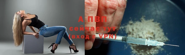 кокс Абдулино