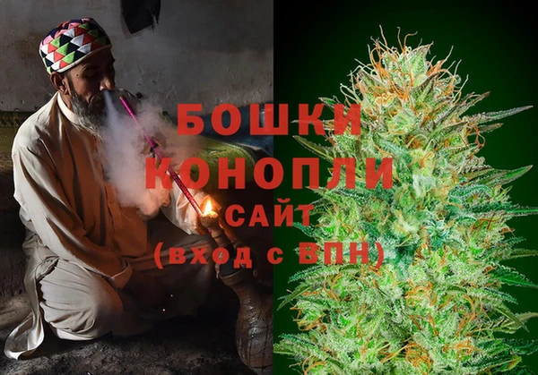 альфа пвп VHQ Протвино