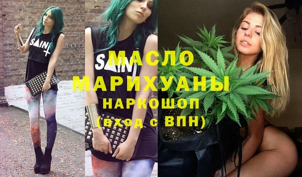 альфа пвп Всеволожск