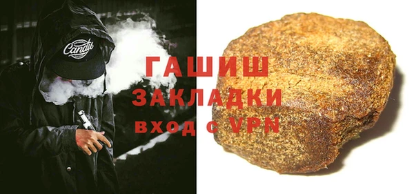 а пвп мука Приозерск