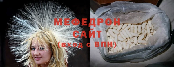 а пвп мука Приозерск