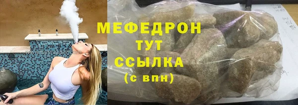 а пвп мука Приозерск