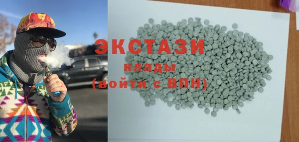 кокс Абдулино