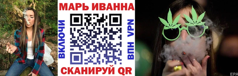 Конопля OG Kush  Нолинск 
